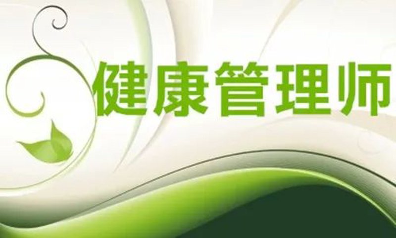 职业技能培训：开启你职业生涯新篇章